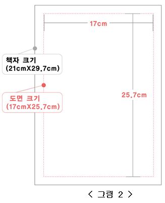 컨벤션북3.JPG