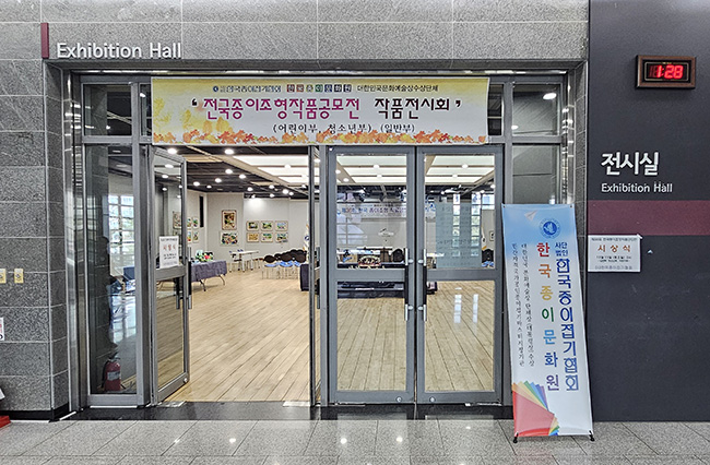 영등포아트홀 전시장1.jpg