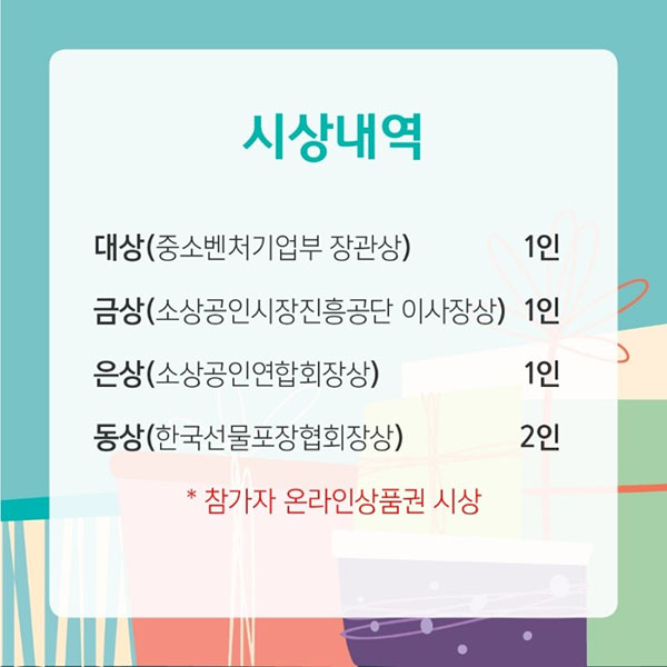 포장4.jpg