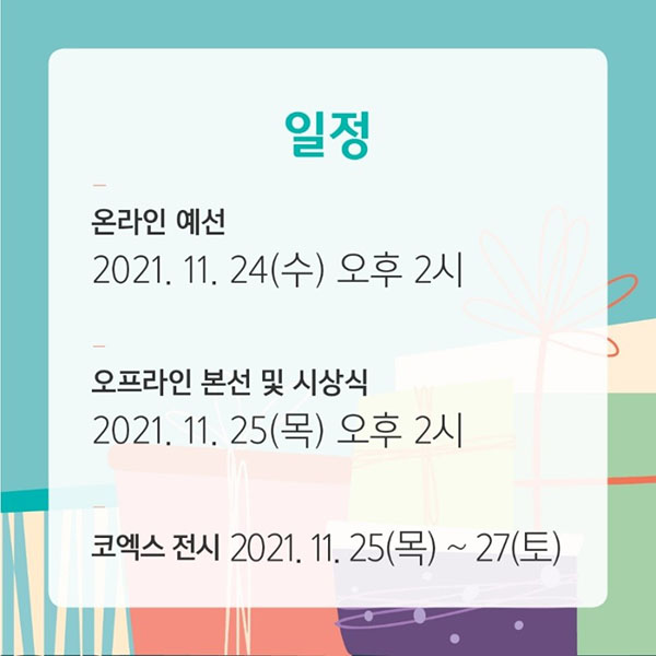 포장5.jpg