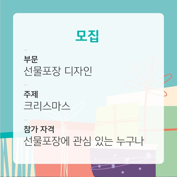 포장6.jpg