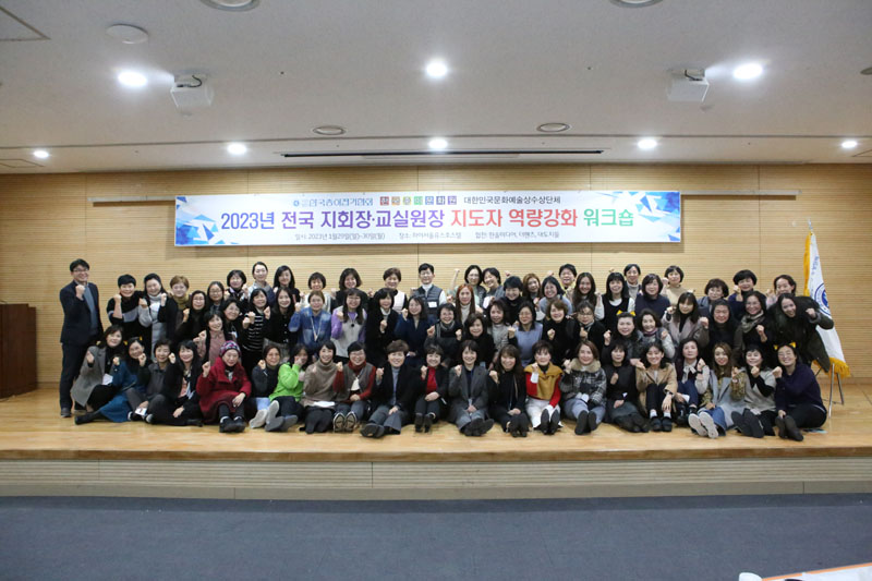 단체사진.JPG