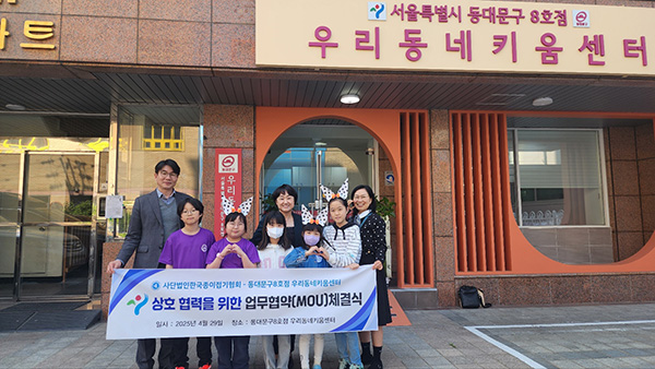 키움센터2.jpg