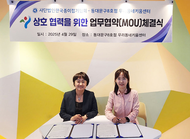 키움센터4.jpg