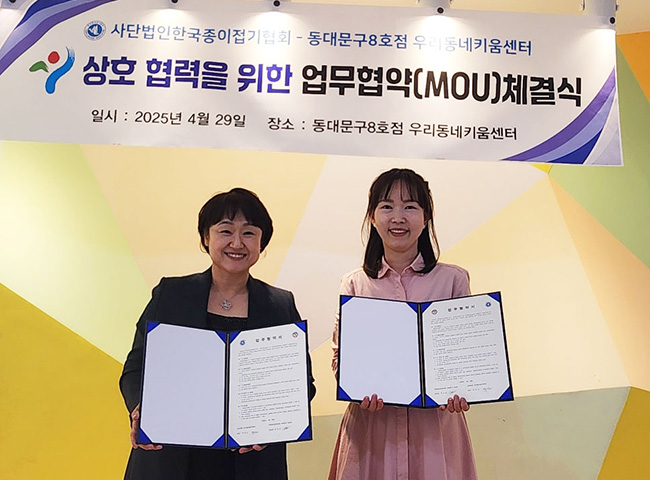키움센터3.jpg