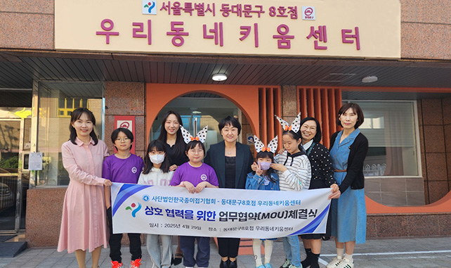 키움센터5.jpg