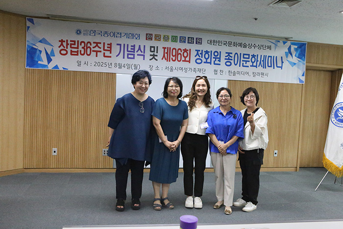 03p_5 종이접기 마당을 진행해주신 20club 맴버(강은숙, 고이녀, 김은주, 문채원, 이상미).jpg